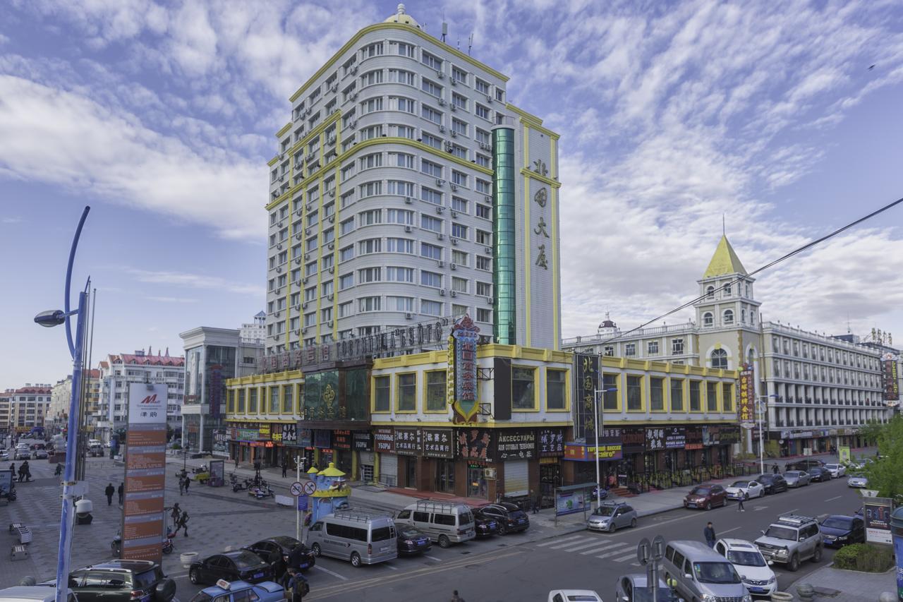 Beiguo Zhichun Business Hotel Manzhouli Zewnętrze zdjęcie