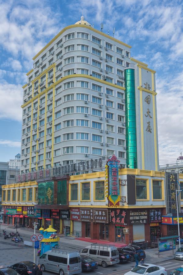 Beiguo Zhichun Business Hotel Manzhouli Zewnętrze zdjęcie